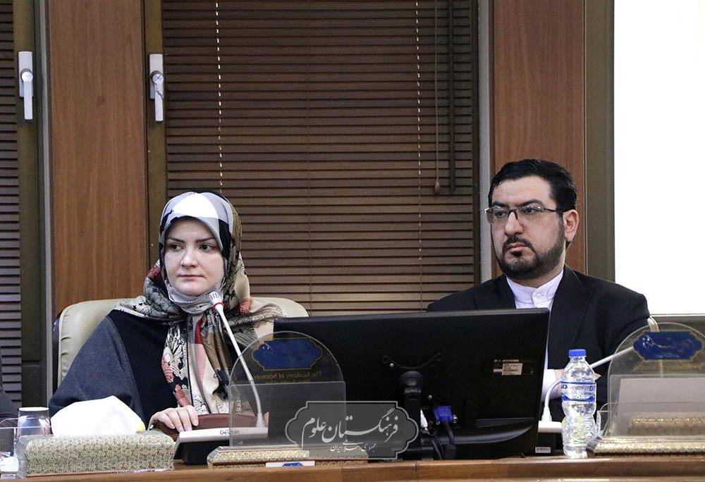 انجمن فرهنگ و تمدن اسلام 20